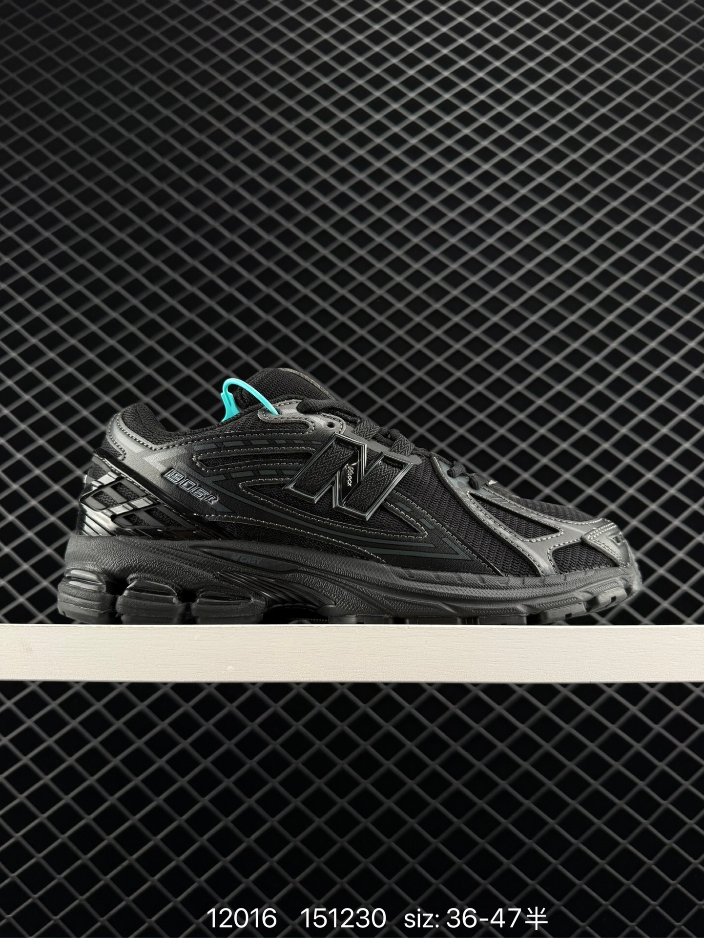 New Balance M1906U New Balance M1906U